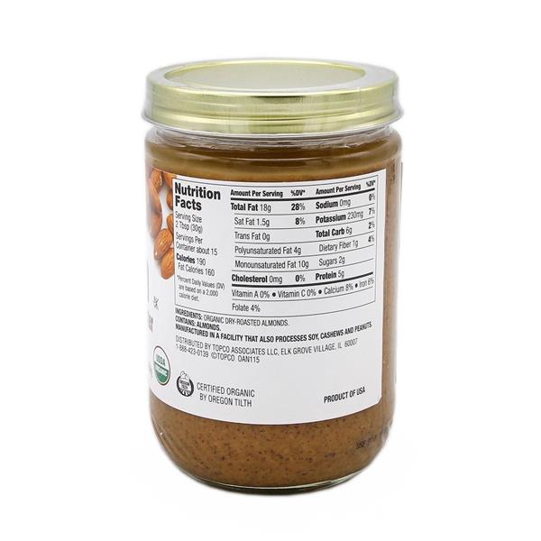 Full Circle Organic Creamy Almond Butter HyVee Aisles Online Grocery