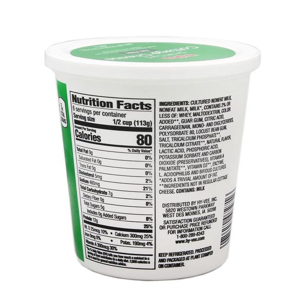 HyVee Small Curd Fat Free Cottage Cheese HyVee Aisles Online